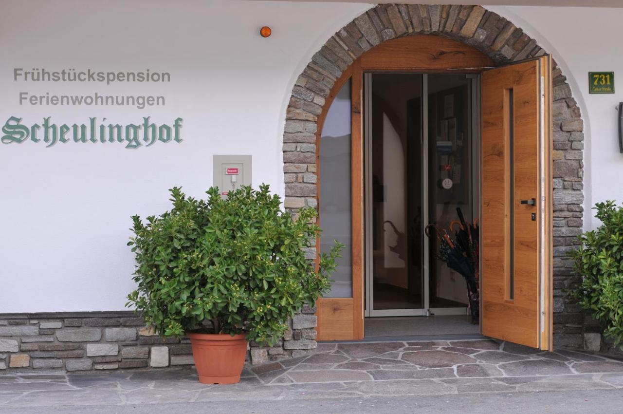 Scheulinghof Hotel Mayrhofen Exterior photo